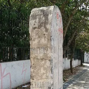 Monumento - Marco Rodoviário